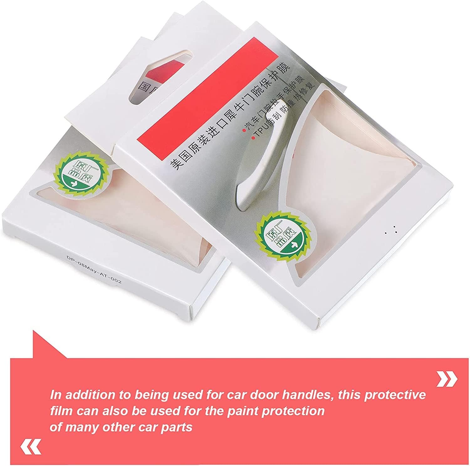 Car Door Handle Protector Transparent Sticker and car Handle Scratch Protector car Door Sticker PU Finger Guard Car Paint Protection Universal Car Door Guard (Pack of 4) - Image 7